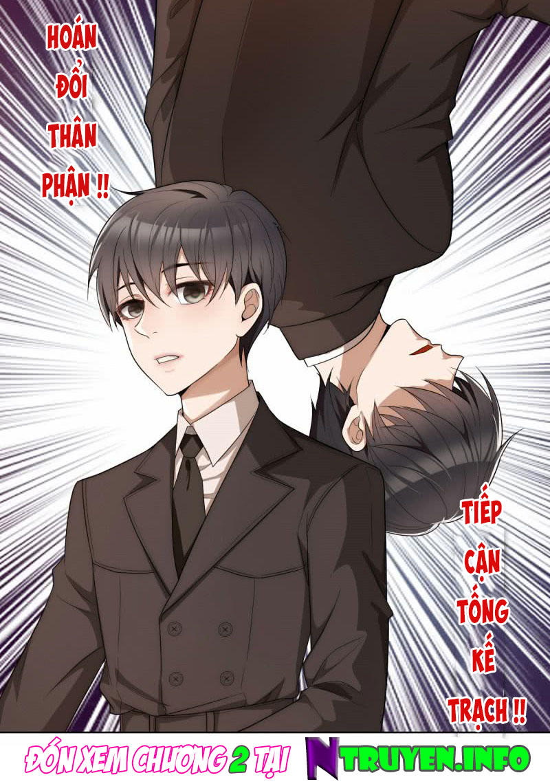 Thuần Tình Lục Thiếu Chapter 1 - Trang 2