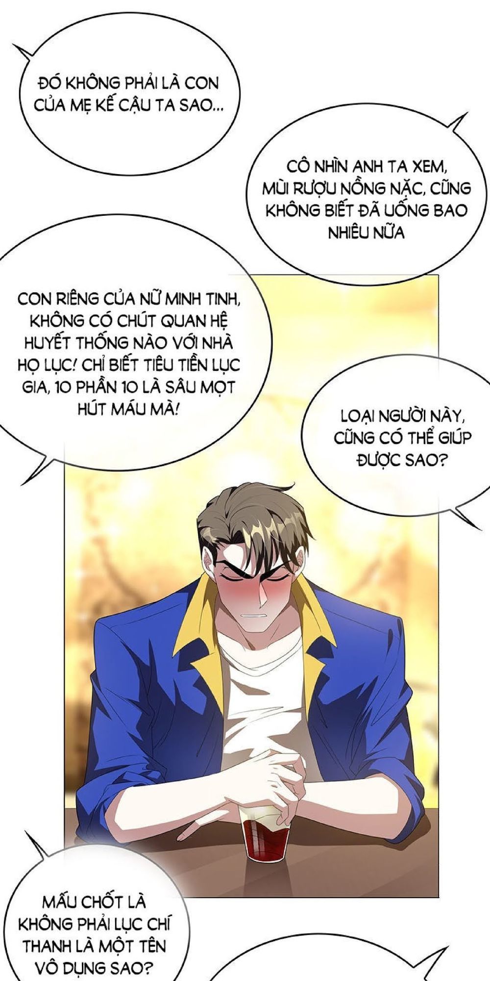 Thuần Tình Lục Thiếu Chapter 101 - Trang 2