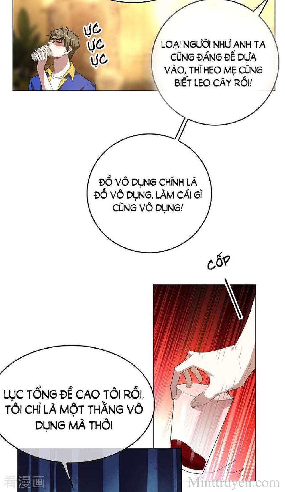 Thuần Tình Lục Thiếu Chapter 101 - Trang 2