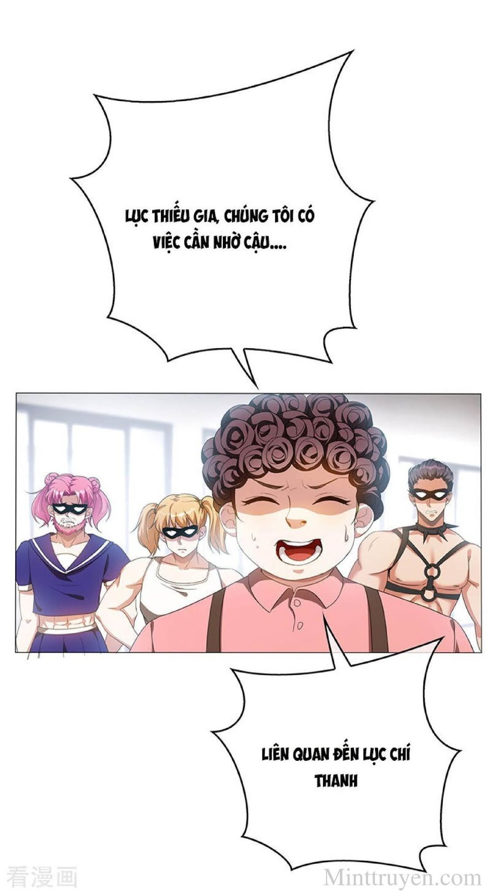 Thuần Tình Lục Thiếu Chapter 101 - Trang 2