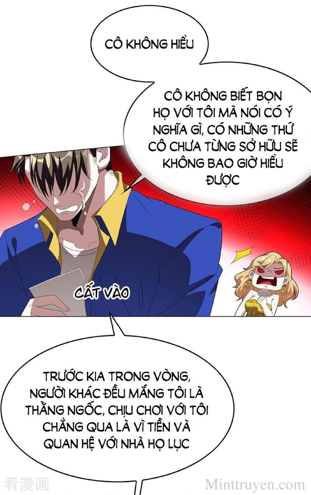 Thuần Tình Lục Thiếu Chapter 101 - Trang 2