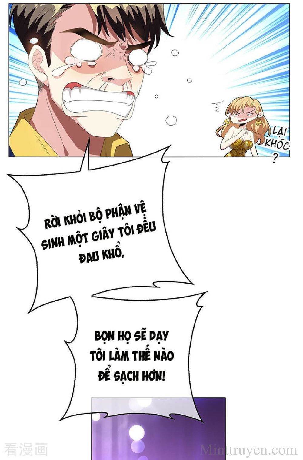 Thuần Tình Lục Thiếu Chapter 101 - Trang 2