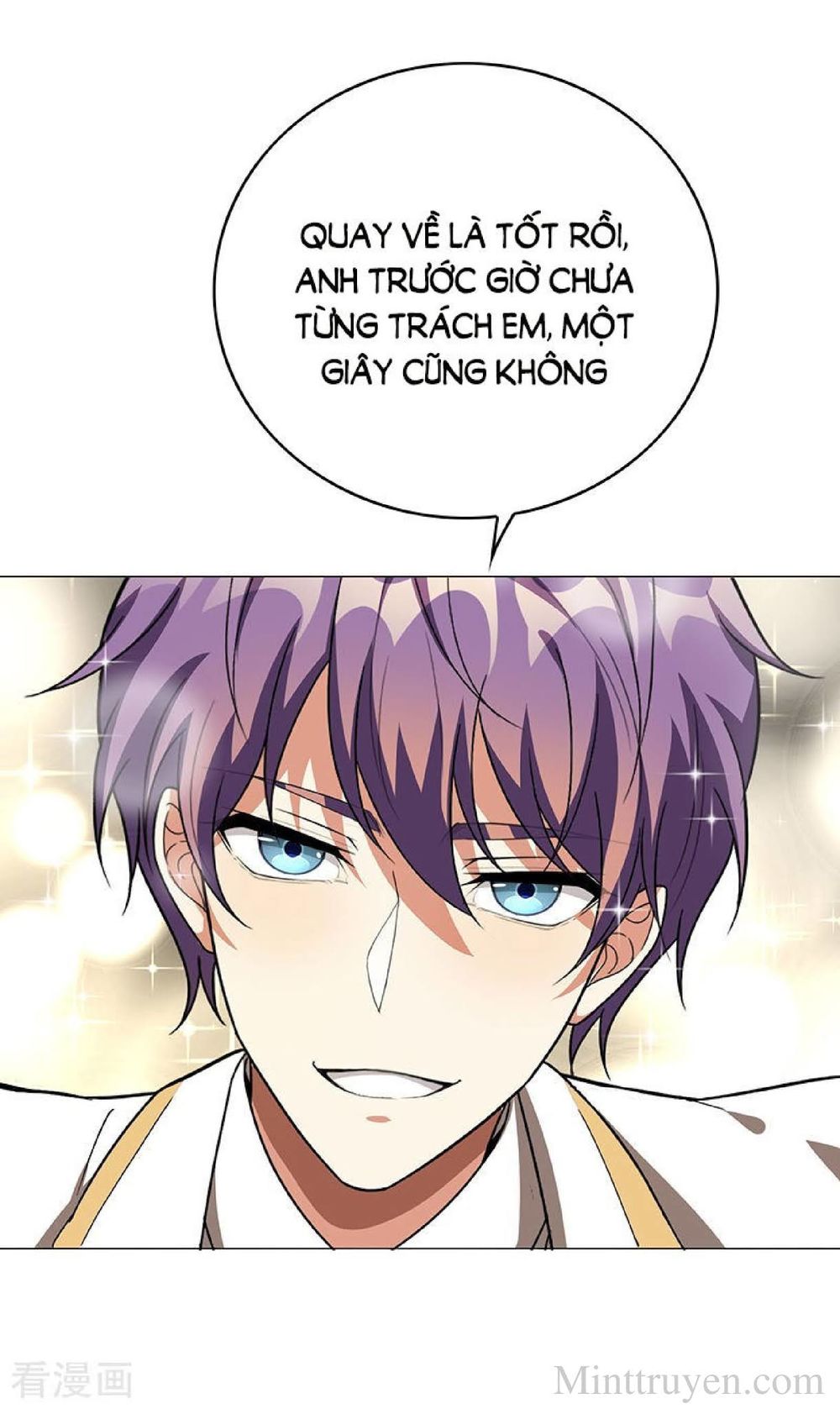 Thuần Tình Lục Thiếu Chapter 101 - Trang 2