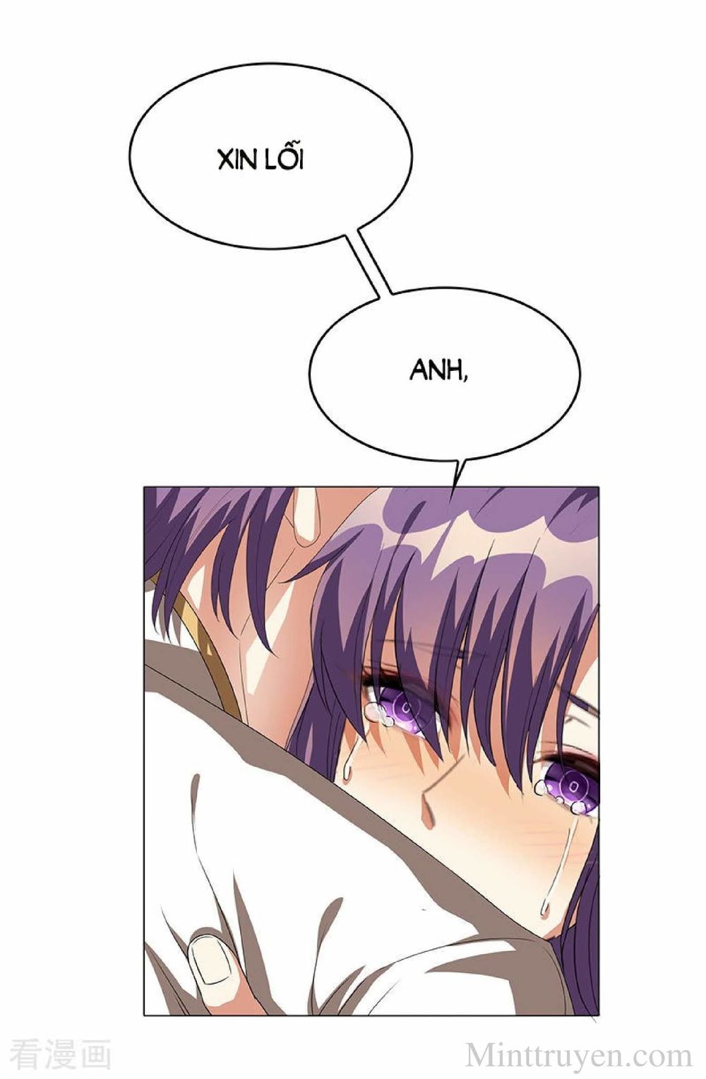 Thuần Tình Lục Thiếu Chapter 101 - Trang 2