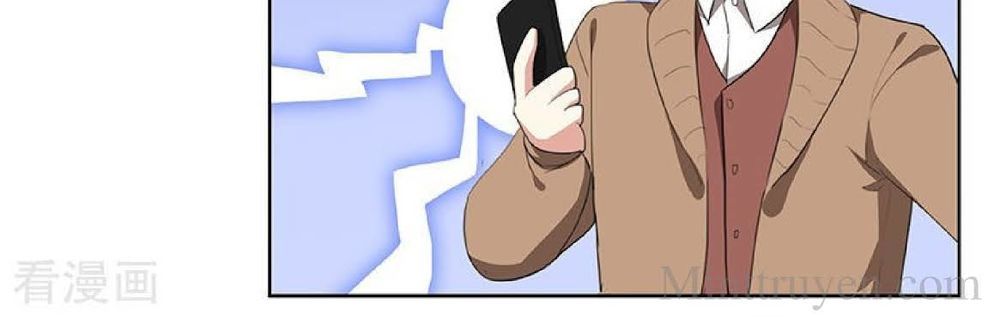 Thuần Tình Lục Thiếu Chapter 102 - Trang 2