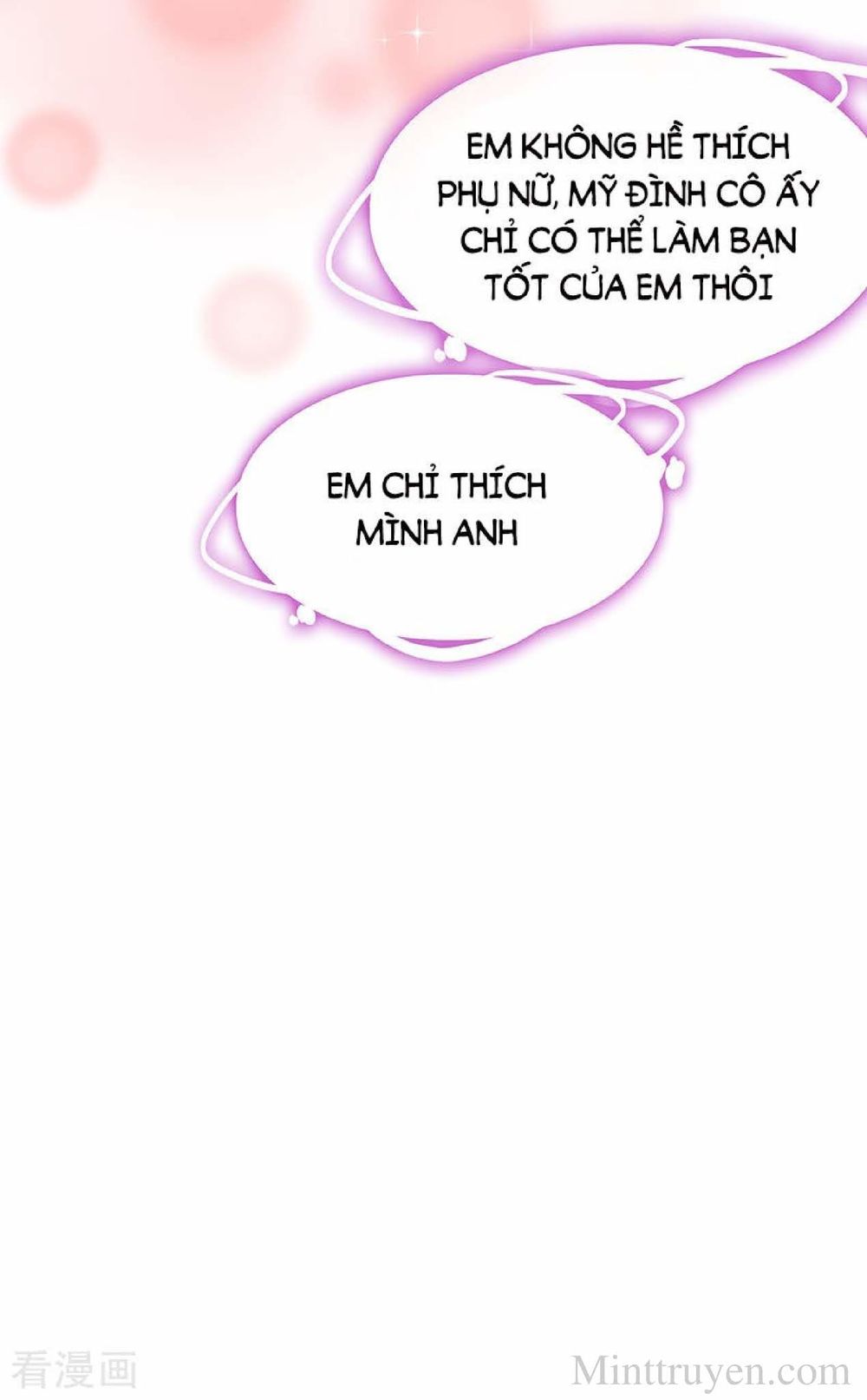 Thuần Tình Lục Thiếu Chapter 103 - Trang 2