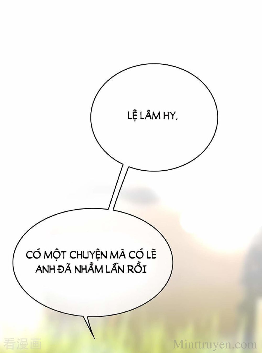 Thuần Tình Lục Thiếu Chapter 103 - Trang 2