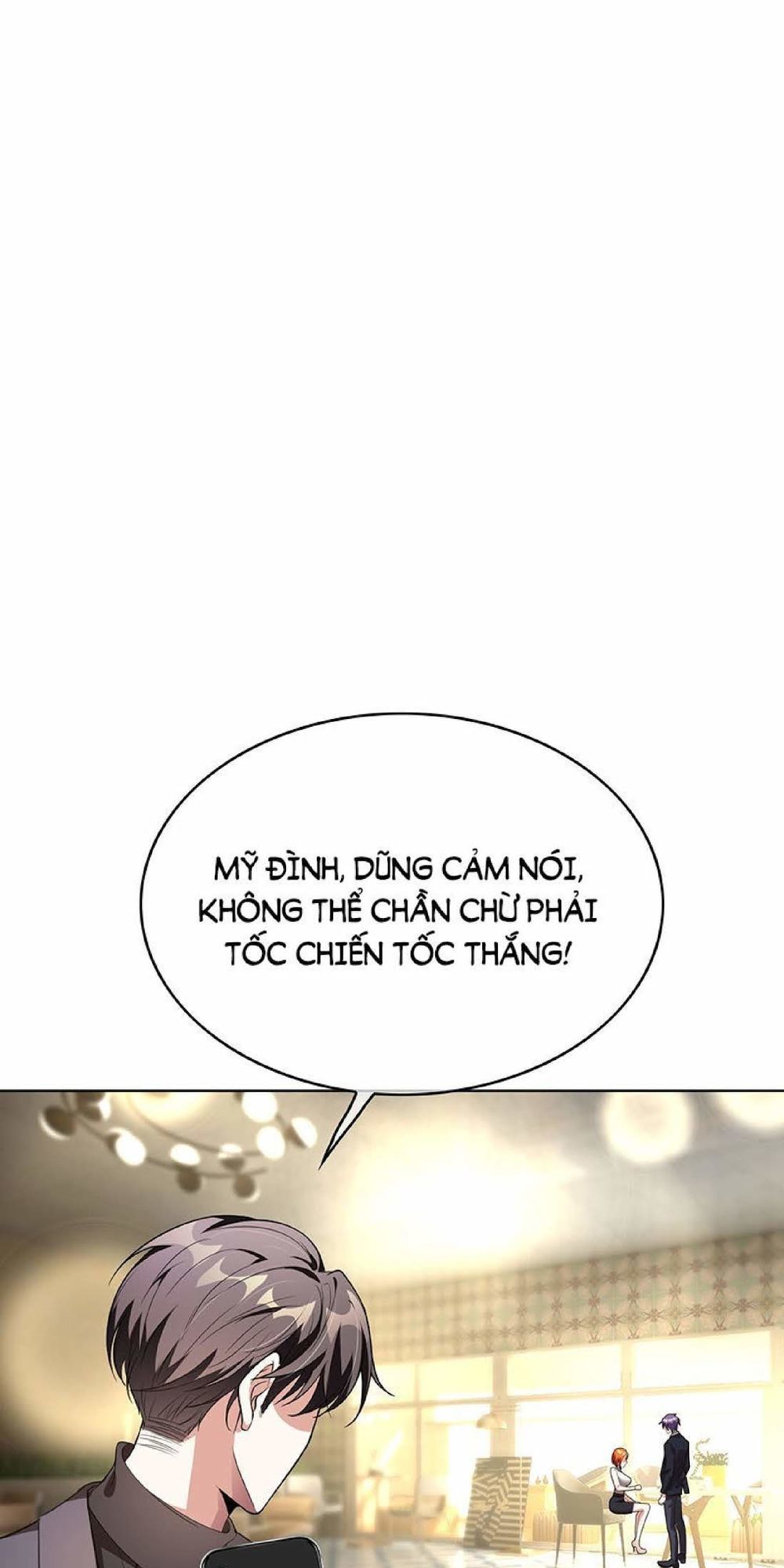 Thuần Tình Lục Thiếu Chapter 103 - Trang 2