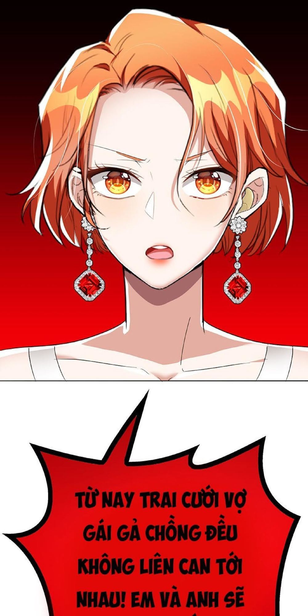 Thuần Tình Lục Thiếu Chapter 103 - Trang 2