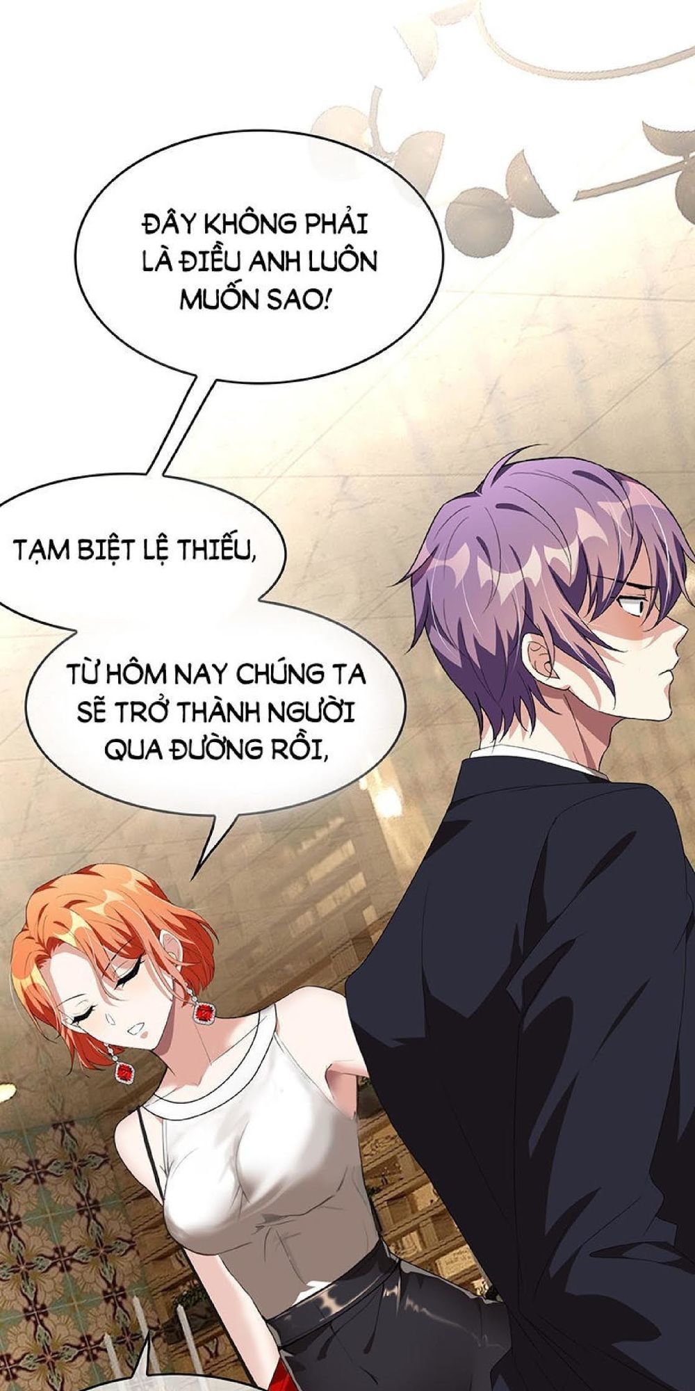 Thuần Tình Lục Thiếu Chapter 103 - Trang 2