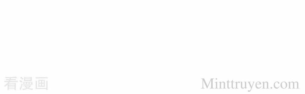 Thuần Tình Lục Thiếu Chapter 103 - Trang 2