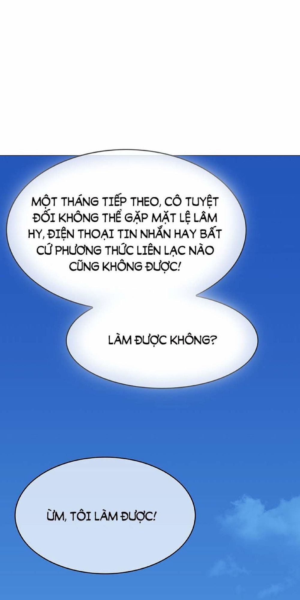 Thuần Tình Lục Thiếu Chapter 104 - Trang 2