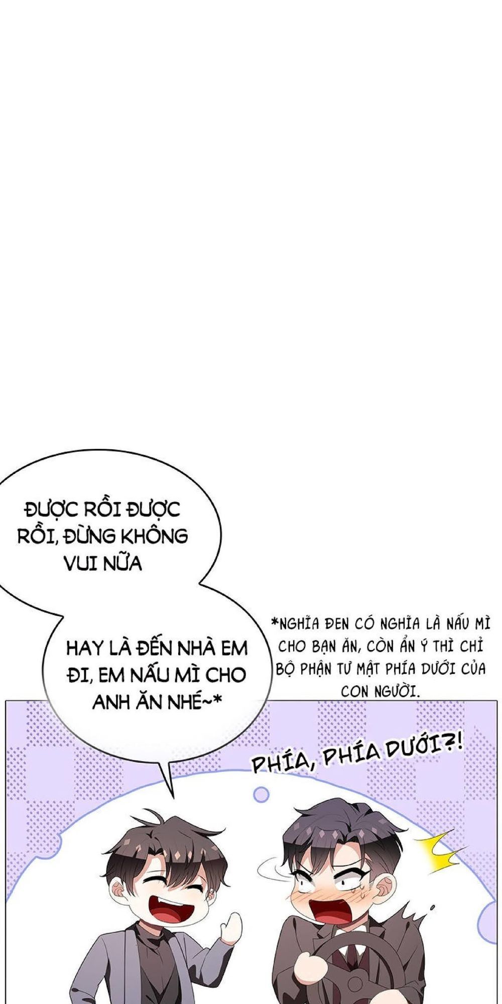 Thuần Tình Lục Thiếu Chapter 104 - Trang 2