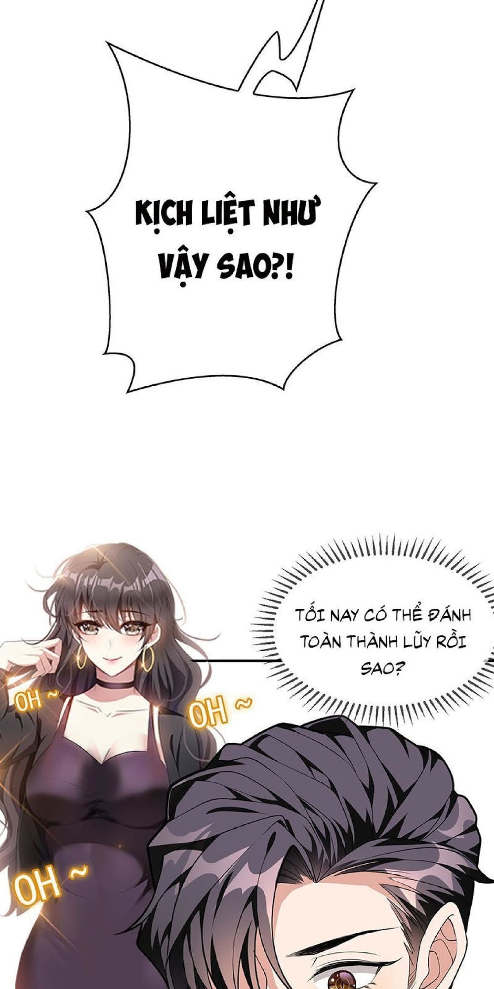 Thuần Tình Lục Thiếu Chapter 104 - Trang 2