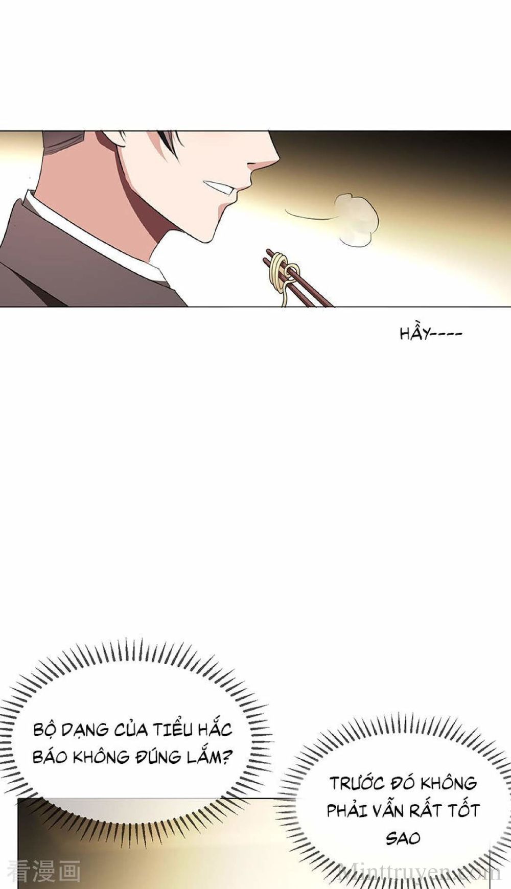 Thuần Tình Lục Thiếu Chapter 104 - Trang 2