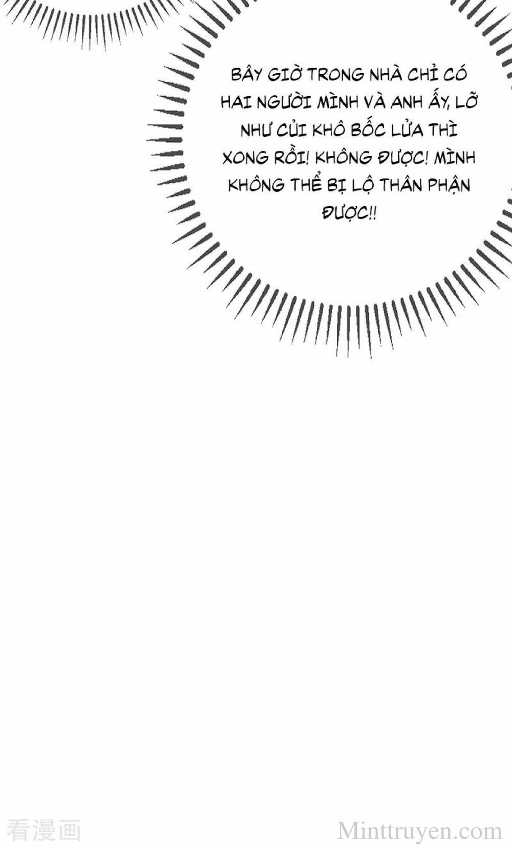 Thuần Tình Lục Thiếu Chapter 104 - Trang 2