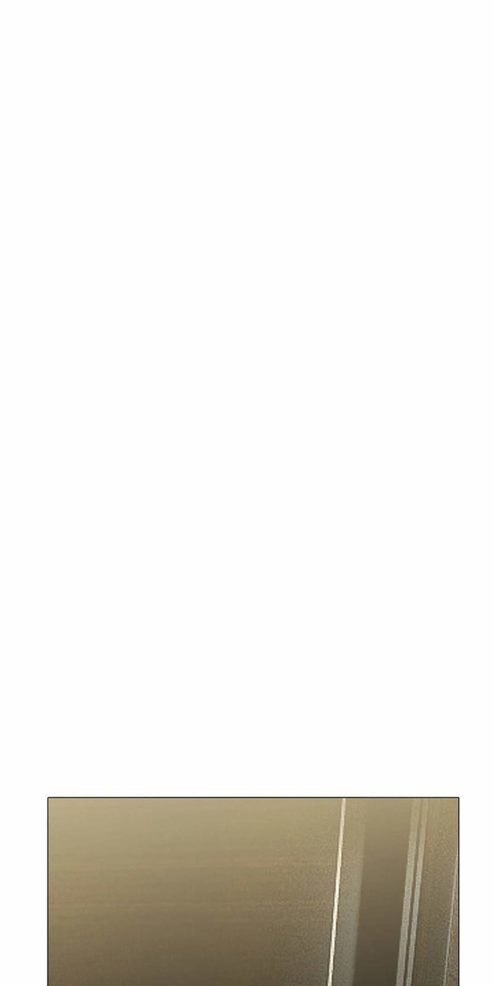 Thuần Tình Lục Thiếu Chapter 104 - Trang 2