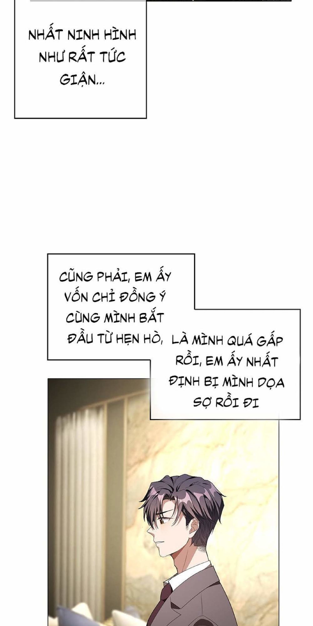 Thuần Tình Lục Thiếu Chapter 104 - Trang 2