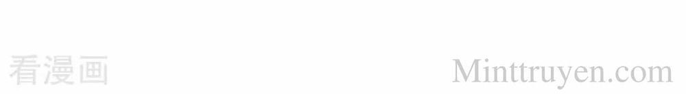 Thuần Tình Lục Thiếu Chapter 104 - Trang 2