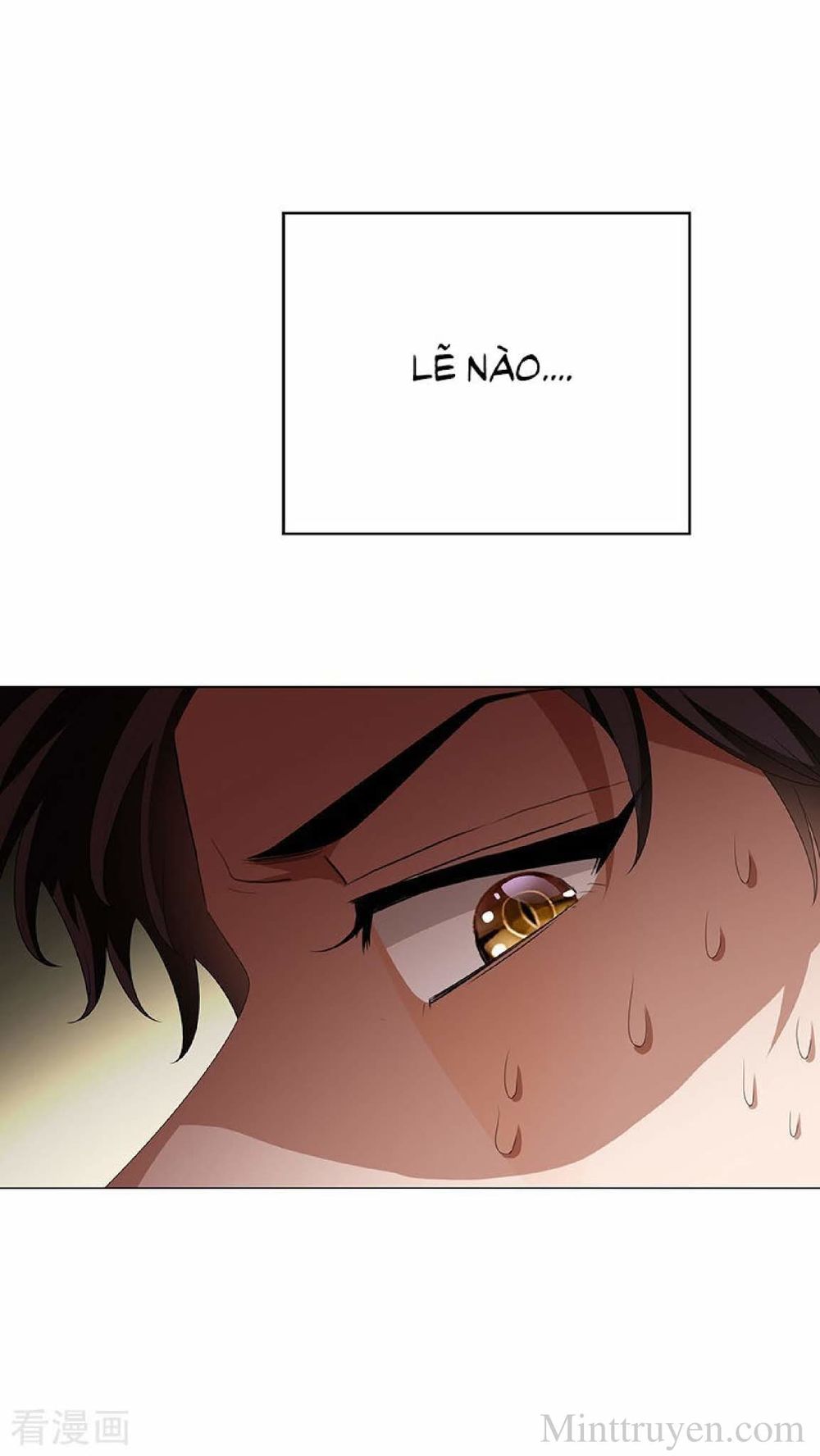 Thuần Tình Lục Thiếu Chapter 104 - Trang 2