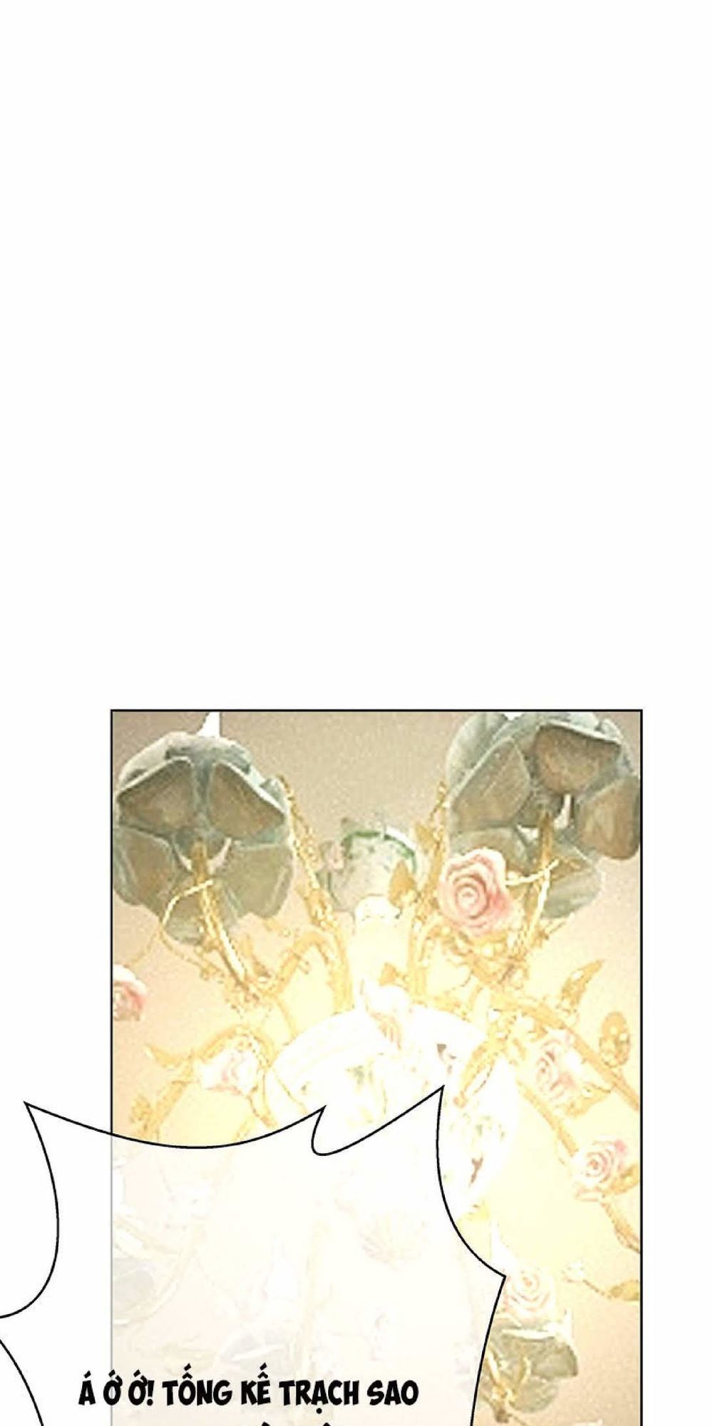 Thuần Tình Lục Thiếu Chapter 104 - Trang 2