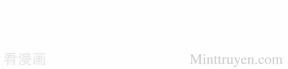 Thuần Tình Lục Thiếu Chapter 104 - Trang 2