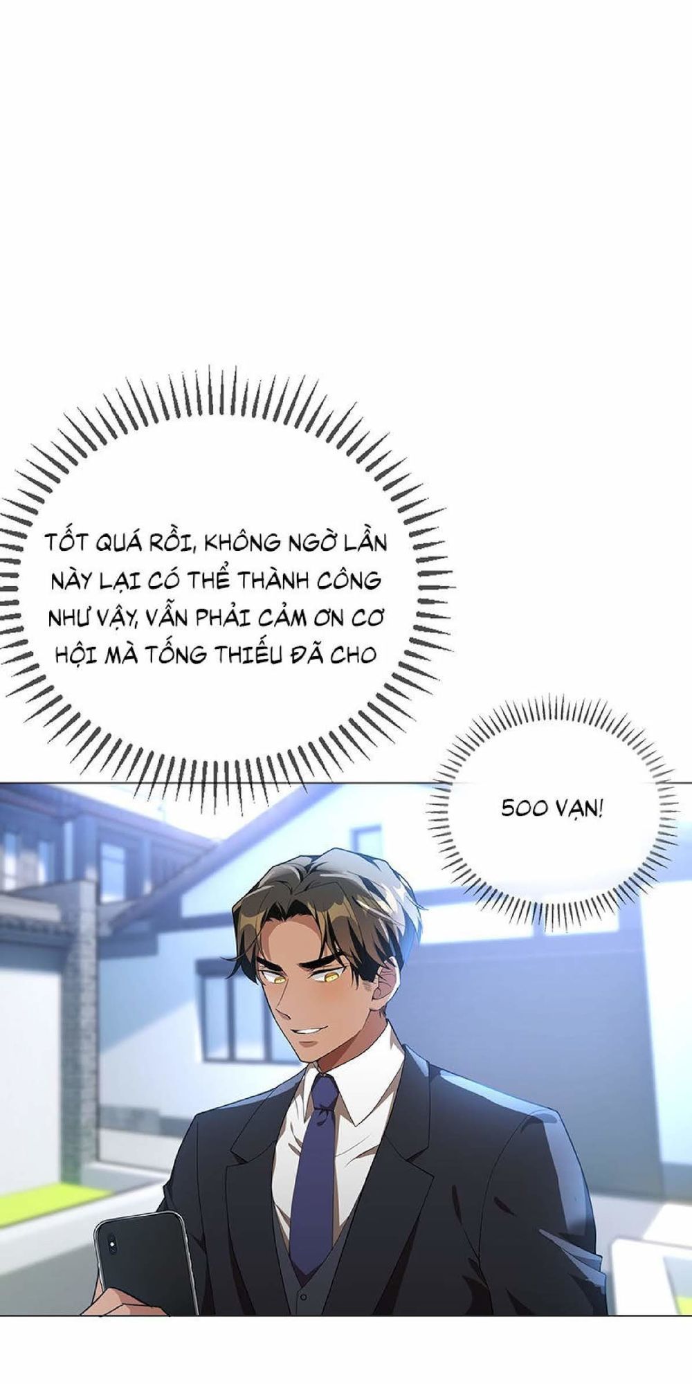 Thuần Tình Lục Thiếu Chapter 104 - Trang 2