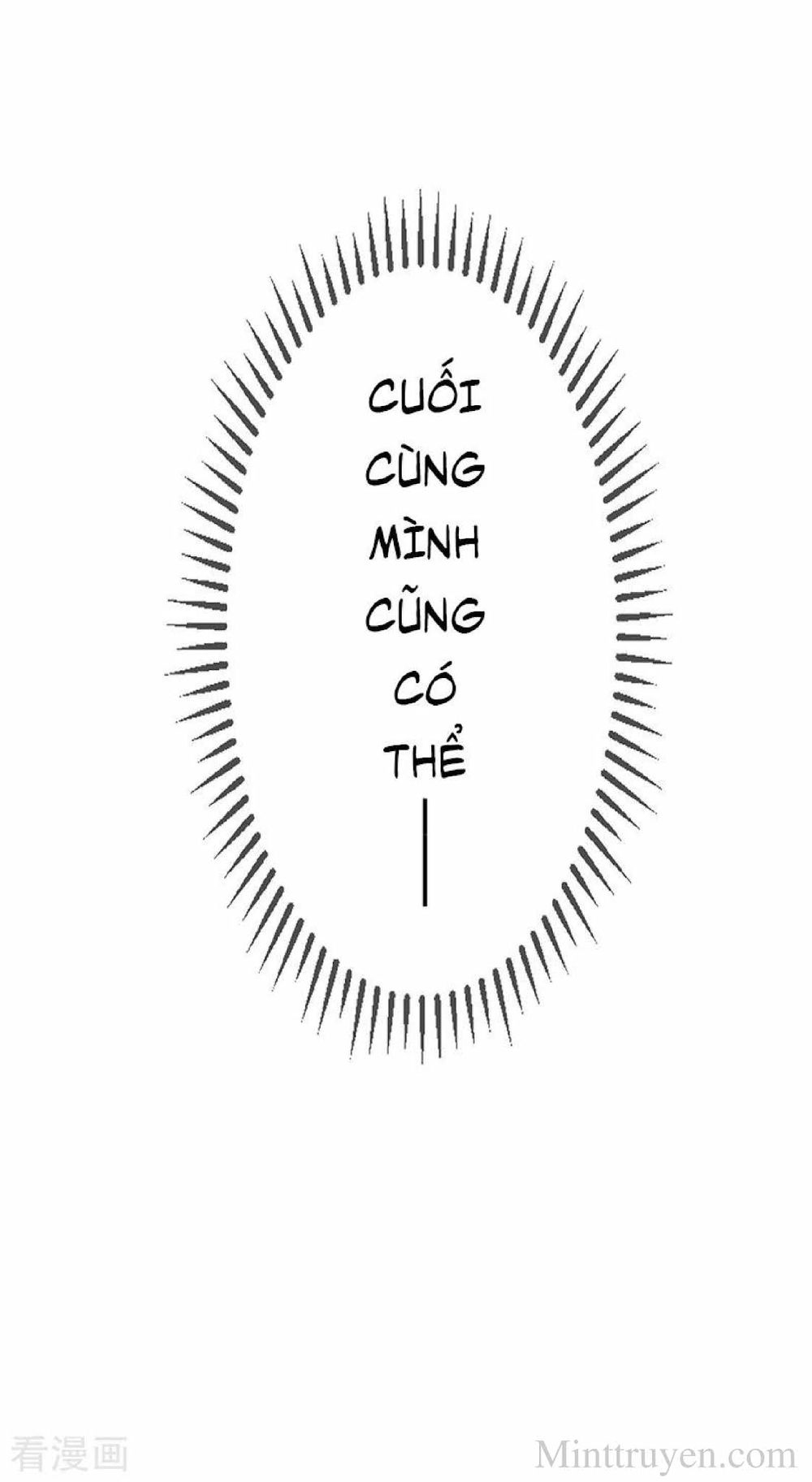 Thuần Tình Lục Thiếu Chapter 104 - Trang 2