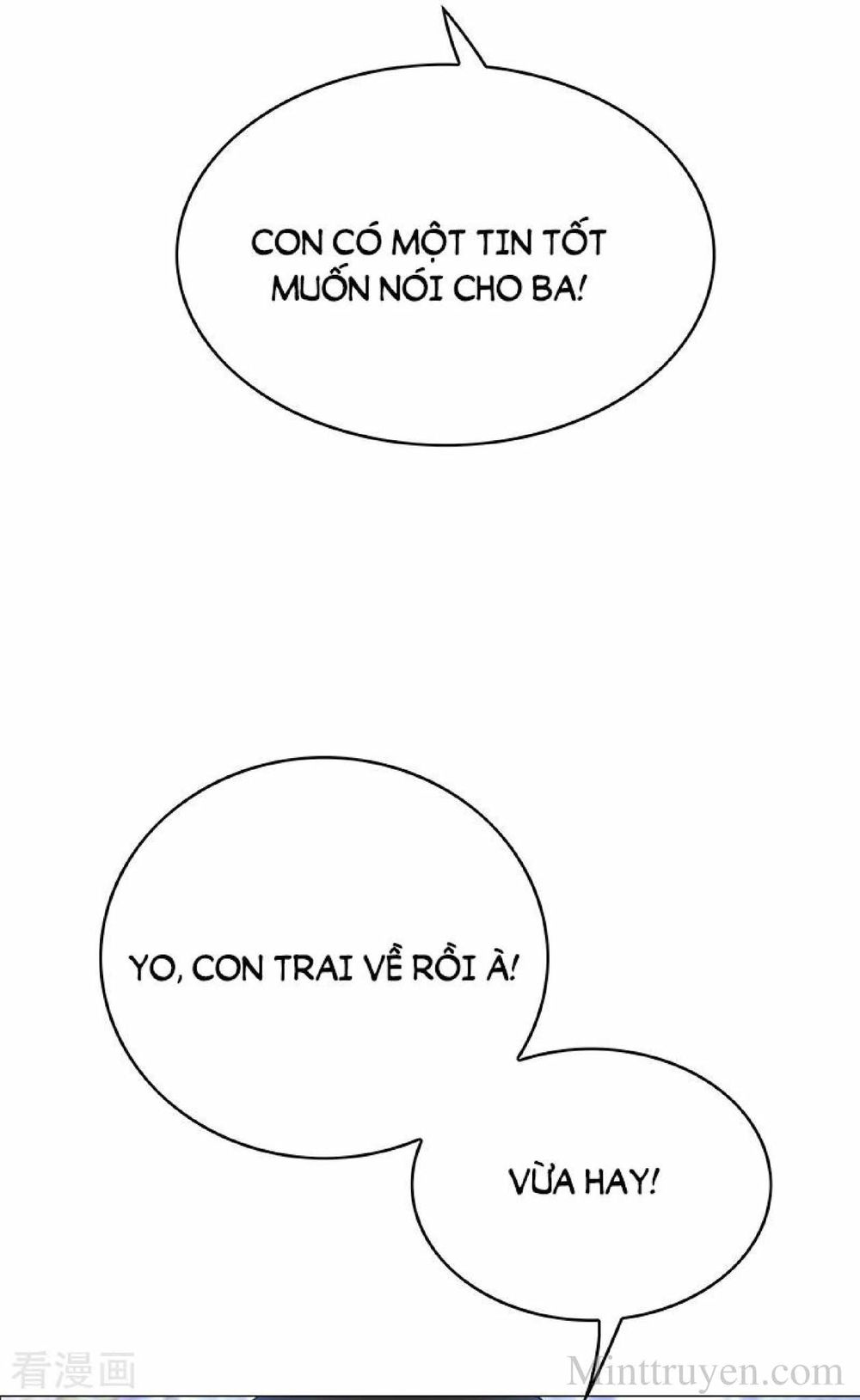 Thuần Tình Lục Thiếu Chapter 104 - Trang 2