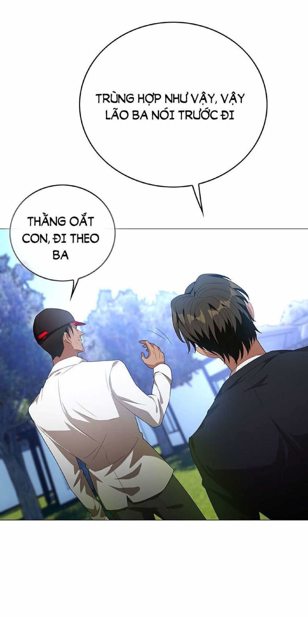 Thuần Tình Lục Thiếu Chapter 104 - Trang 2