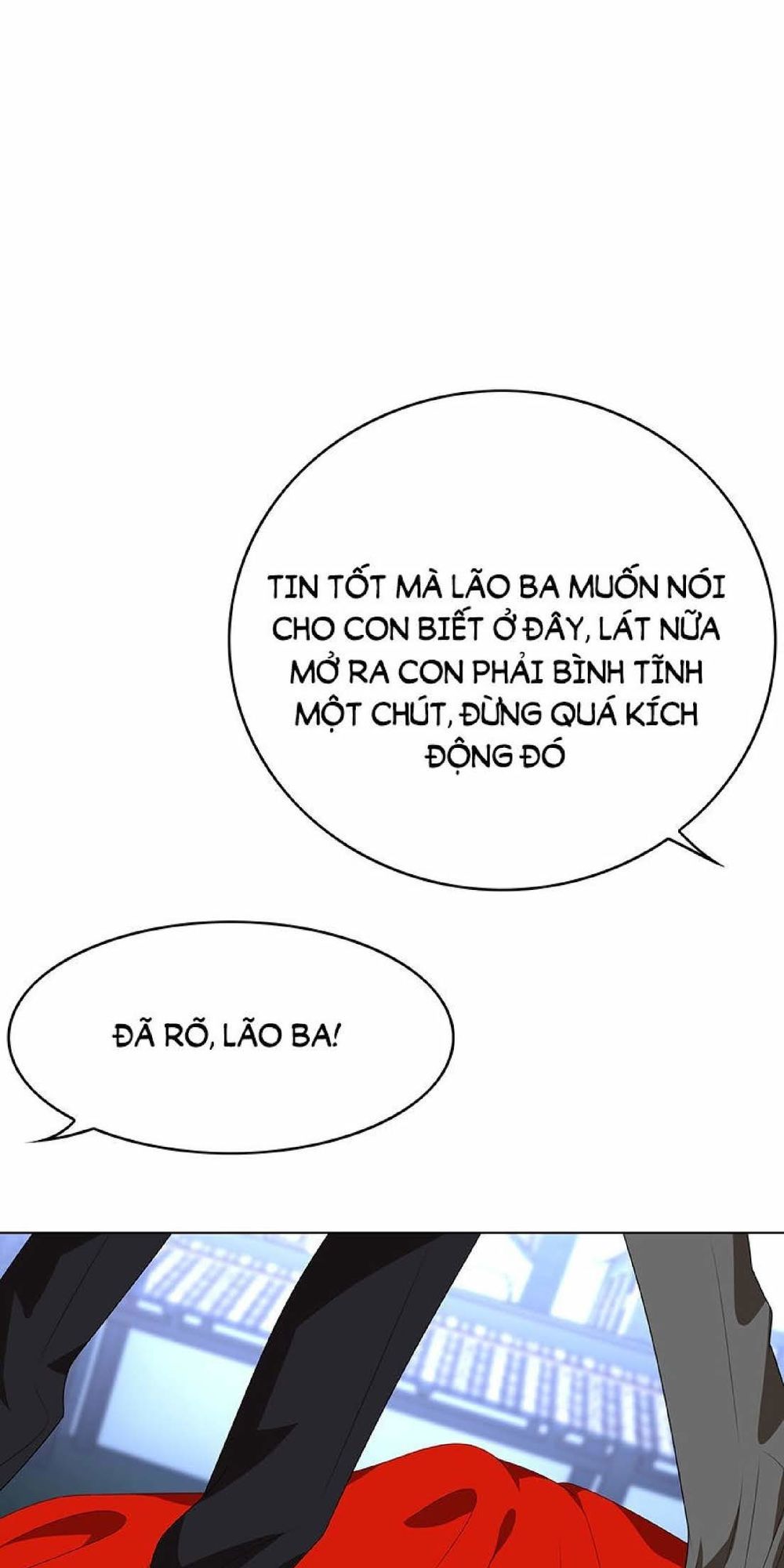 Thuần Tình Lục Thiếu Chapter 104 - Trang 2