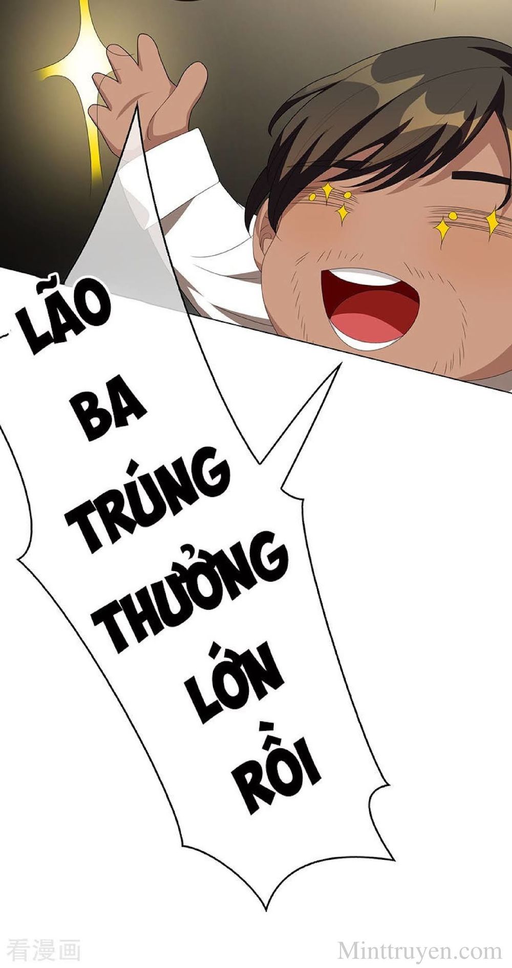 Thuần Tình Lục Thiếu Chapter 104 - Trang 2