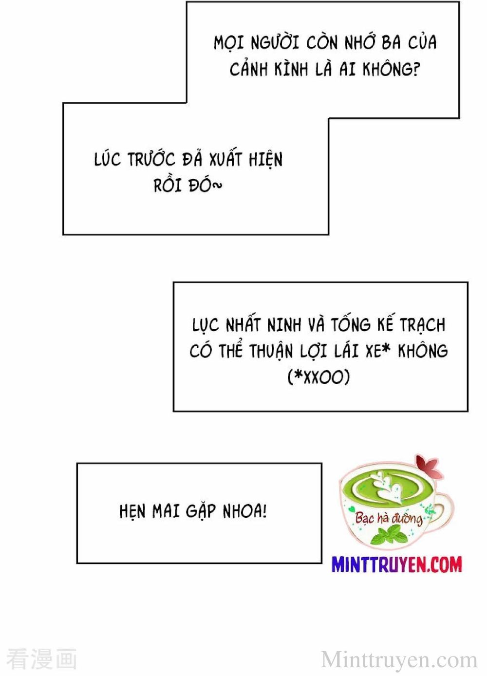 Thuần Tình Lục Thiếu Chapter 104 - Trang 2