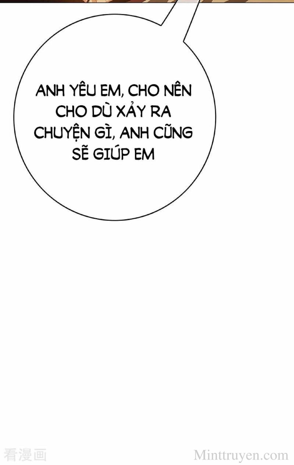 Thuần Tình Lục Thiếu Chapter 105 - Trang 2