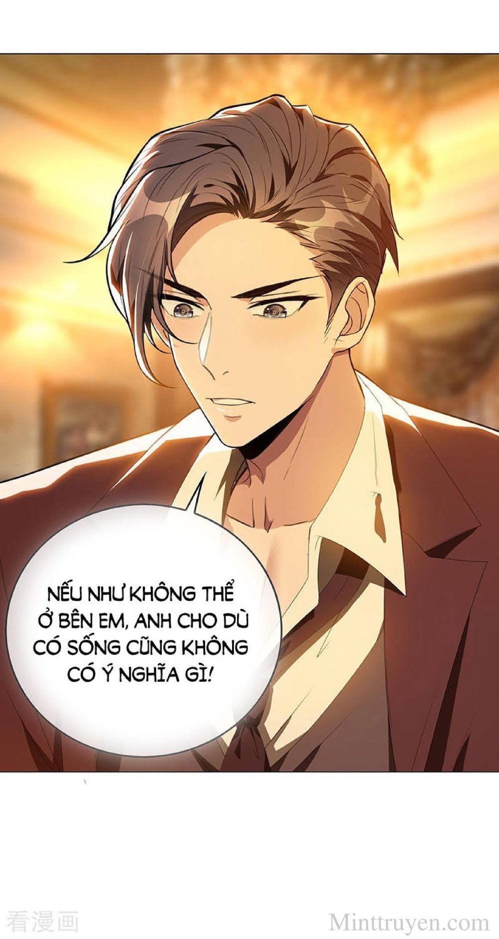 Thuần Tình Lục Thiếu Chapter 105 - Trang 2