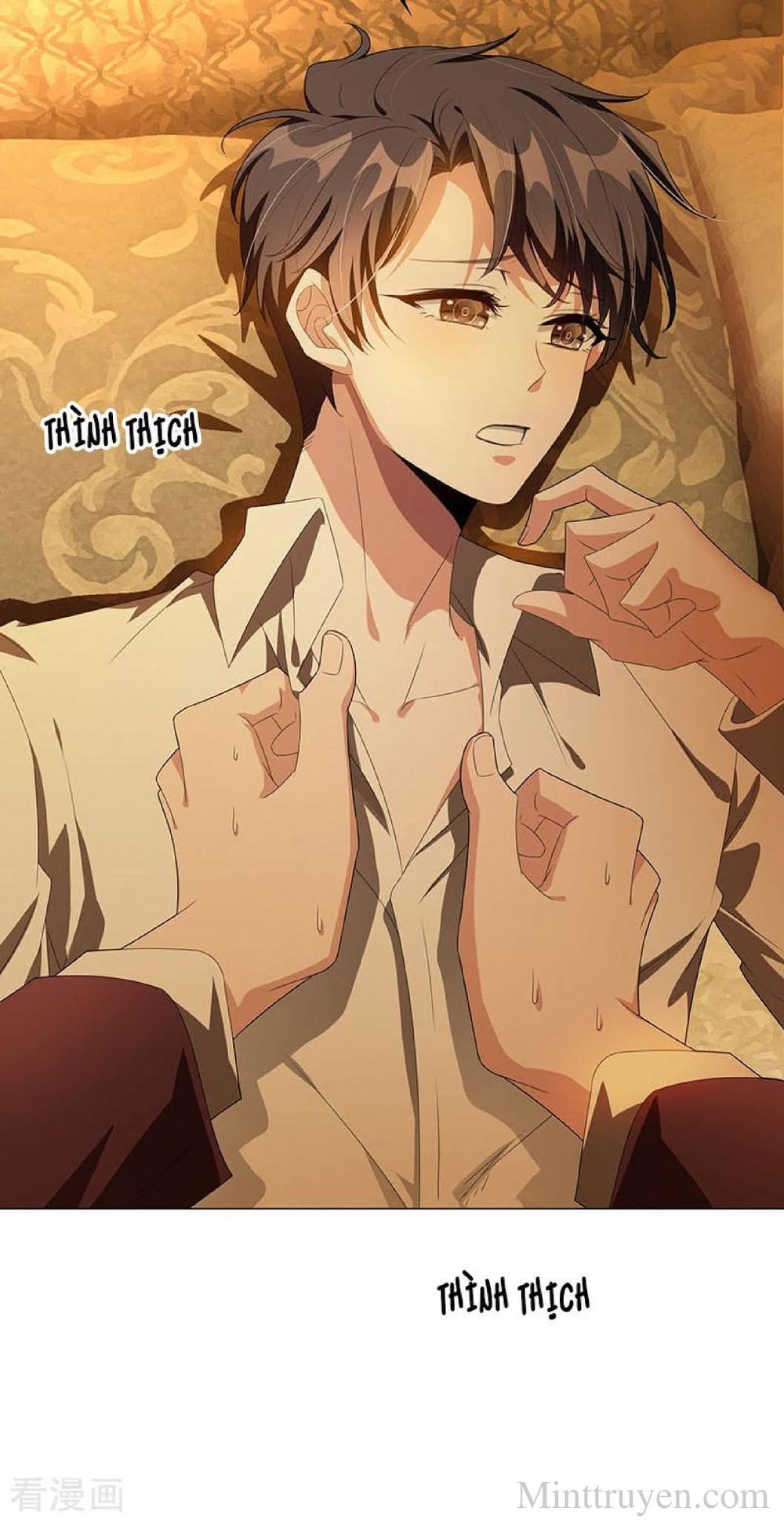 Thuần Tình Lục Thiếu Chapter 105 - Trang 2