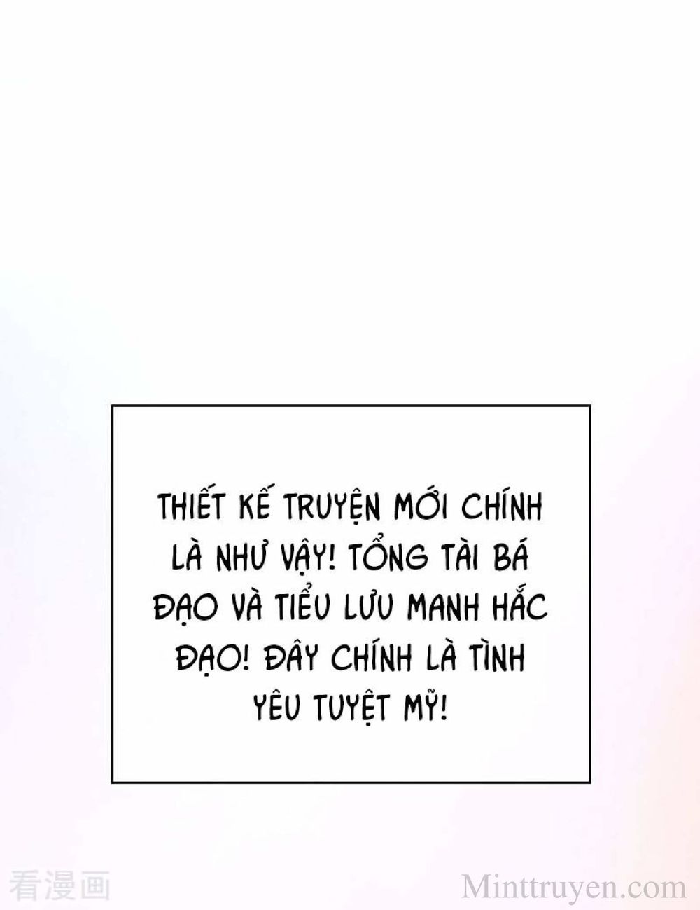 Thuần Tình Lục Thiếu Chapter 105 - Trang 2