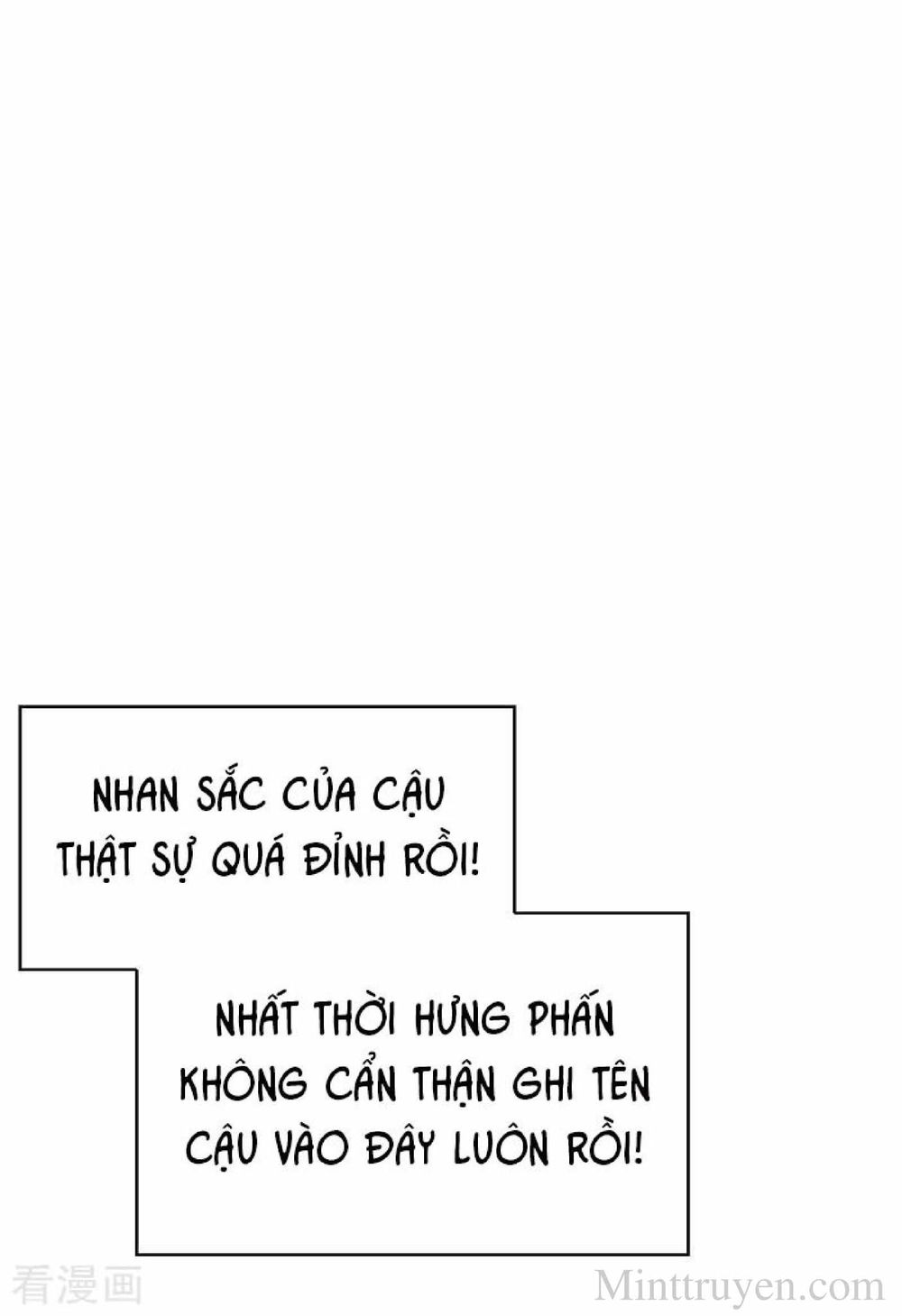 Thuần Tình Lục Thiếu Chapter 105 - Trang 2