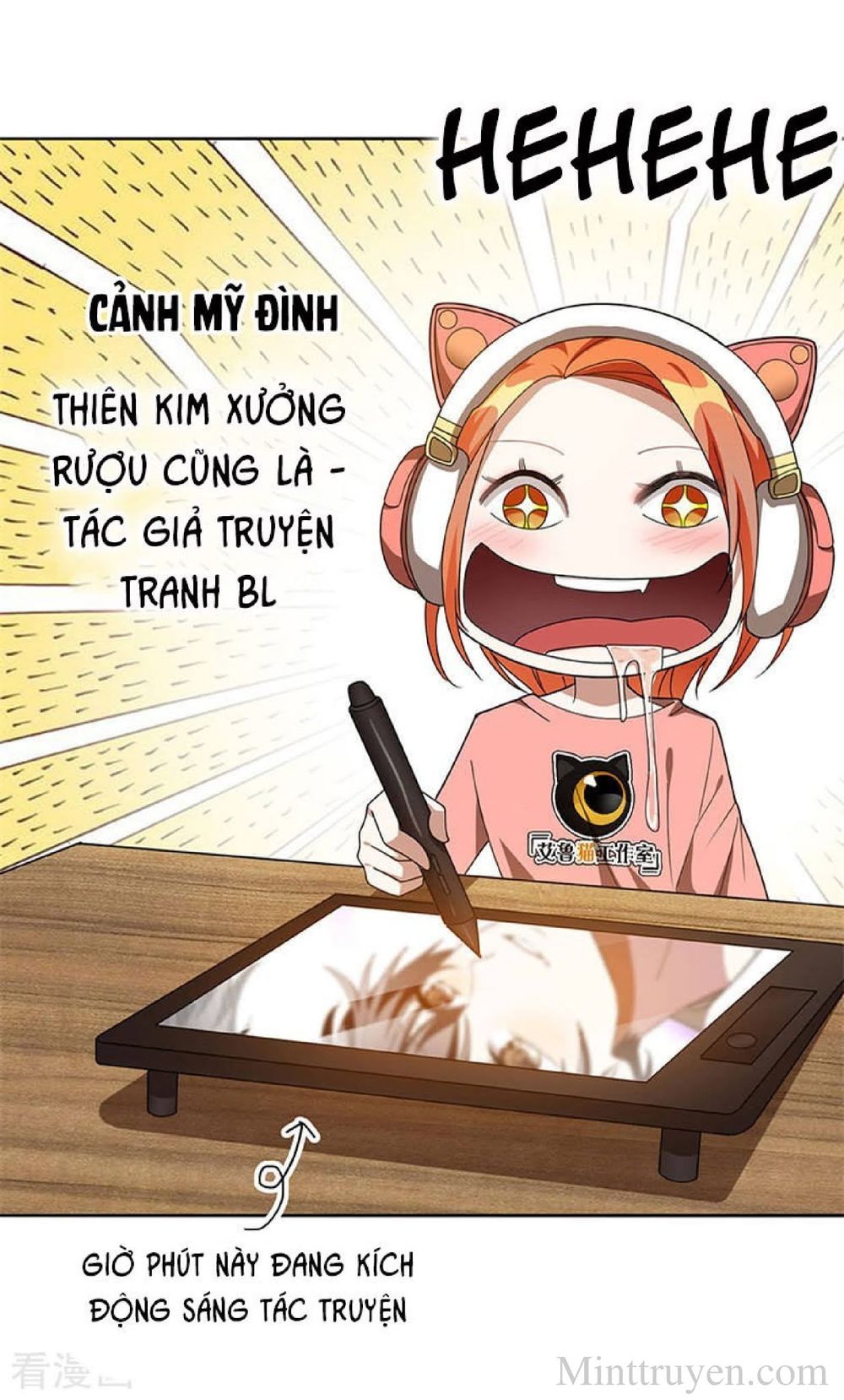 Thuần Tình Lục Thiếu Chapter 105 - Trang 2