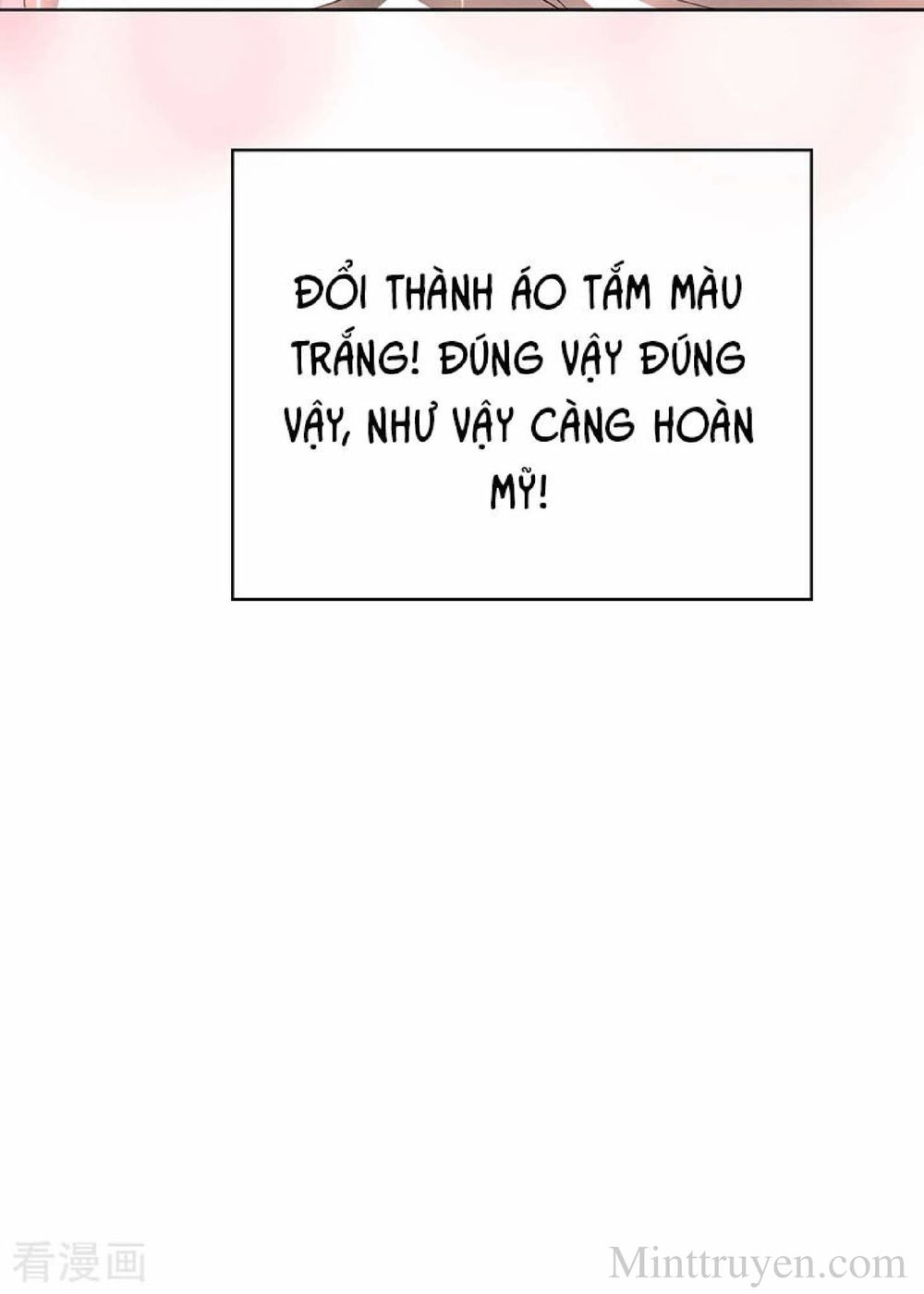 Thuần Tình Lục Thiếu Chapter 105 - Trang 2