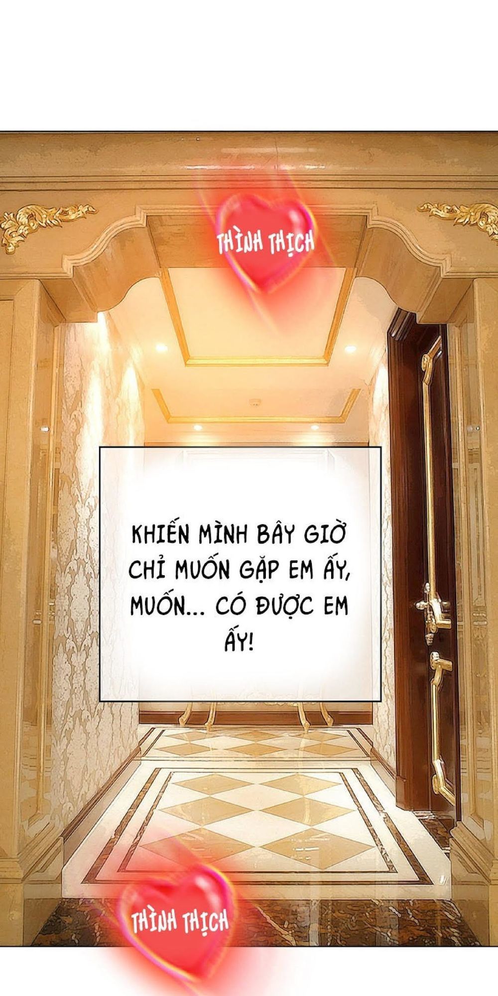 Thuần Tình Lục Thiếu Chapter 105 - Trang 2