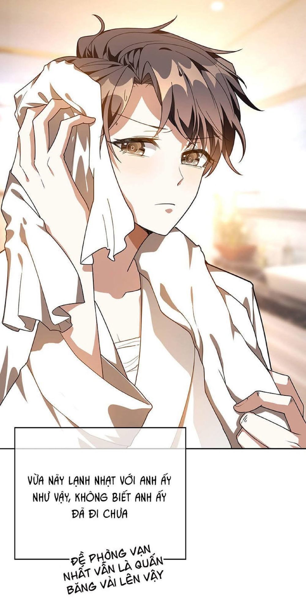 Thuần Tình Lục Thiếu Chapter 105 - Trang 2