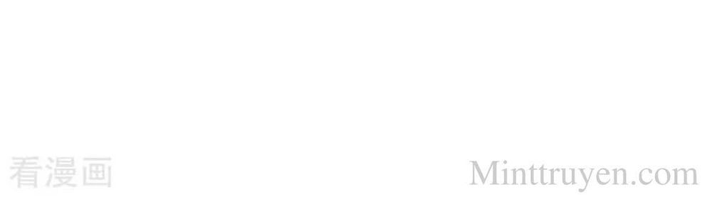 Thuần Tình Lục Thiếu Chapter 105 - Trang 2