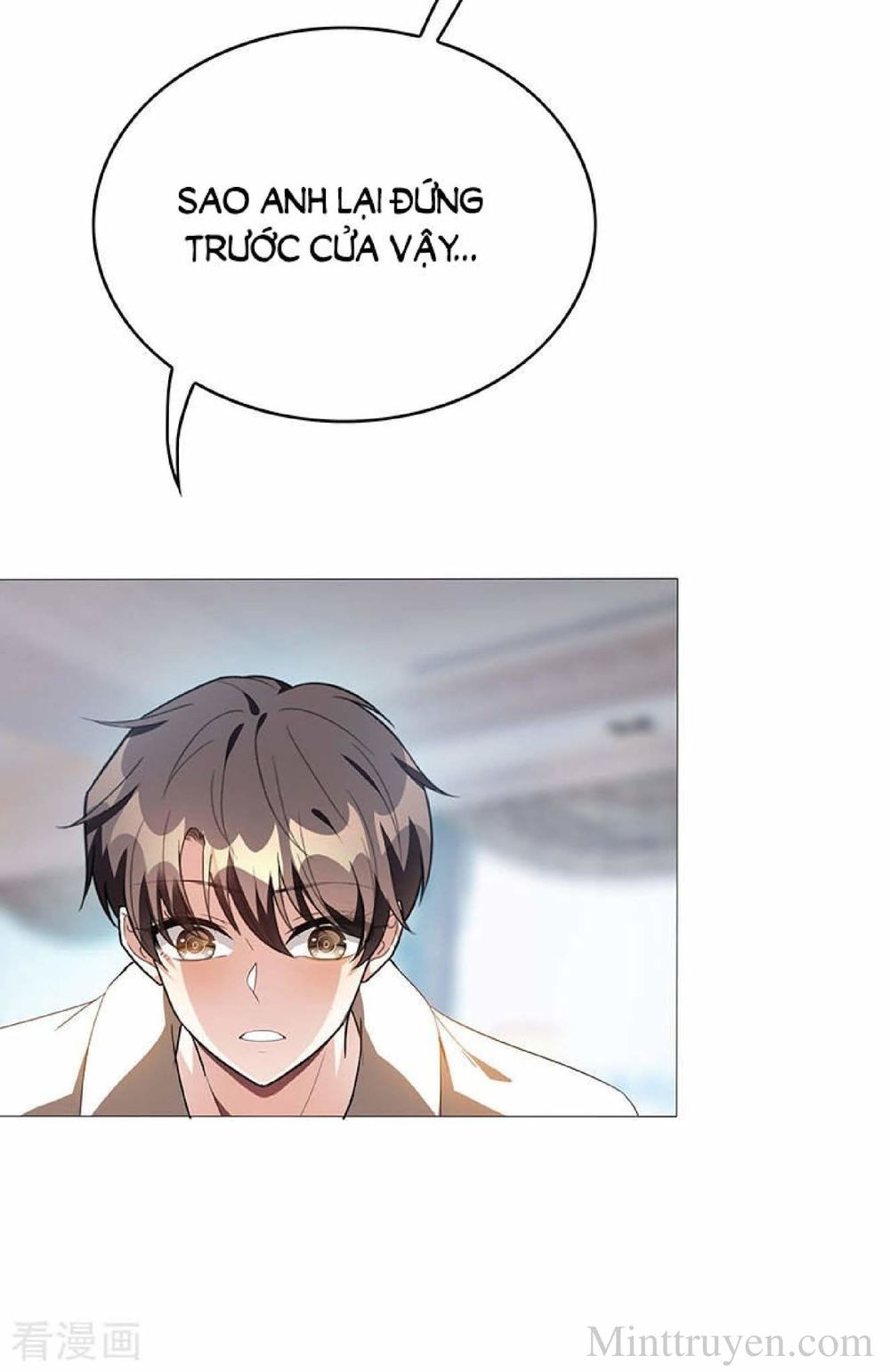 Thuần Tình Lục Thiếu Chapter 105 - Trang 2