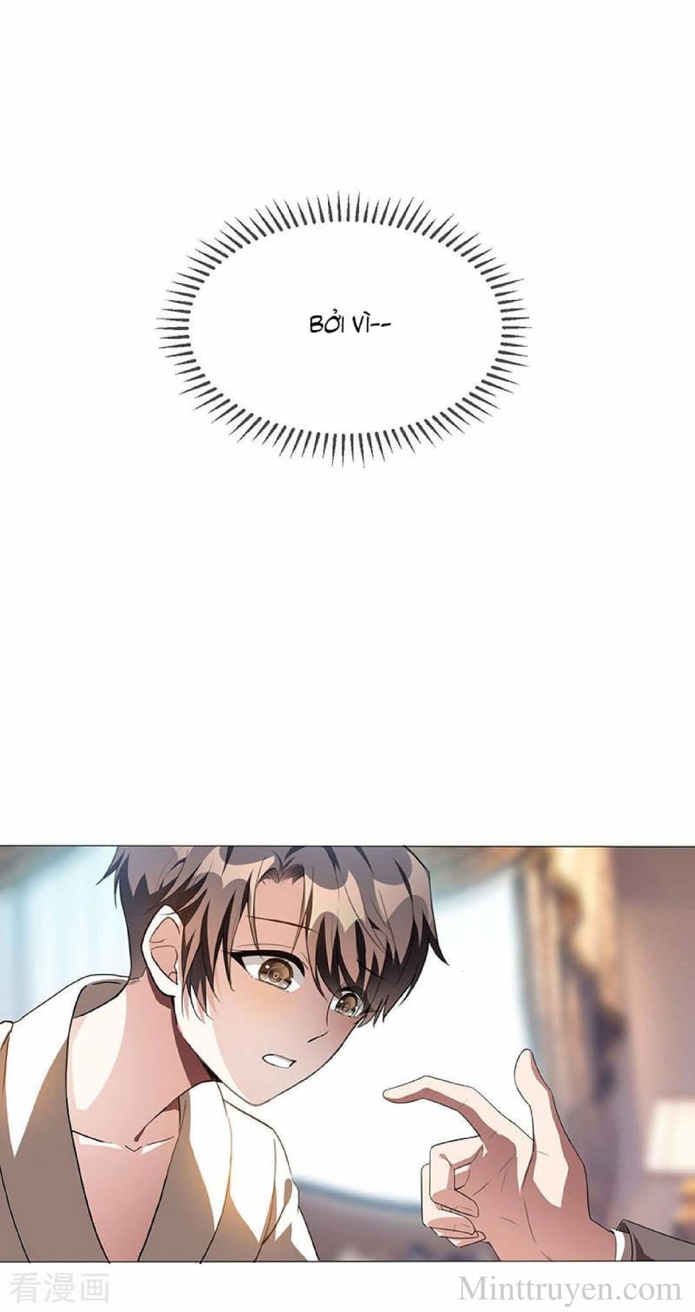 Thuần Tình Lục Thiếu Chapter 105 - Trang 2