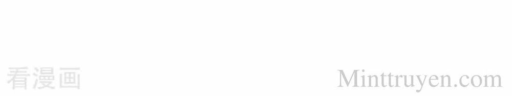 Thuần Tình Lục Thiếu Chapter 105 - Trang 2