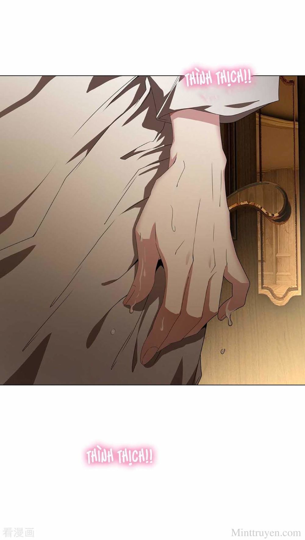 Thuần Tình Lục Thiếu Chapter 106.1 - Trang 2