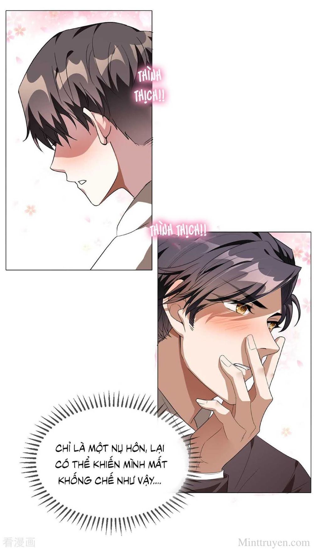 Thuần Tình Lục Thiếu Chapter 106.1 - Trang 2