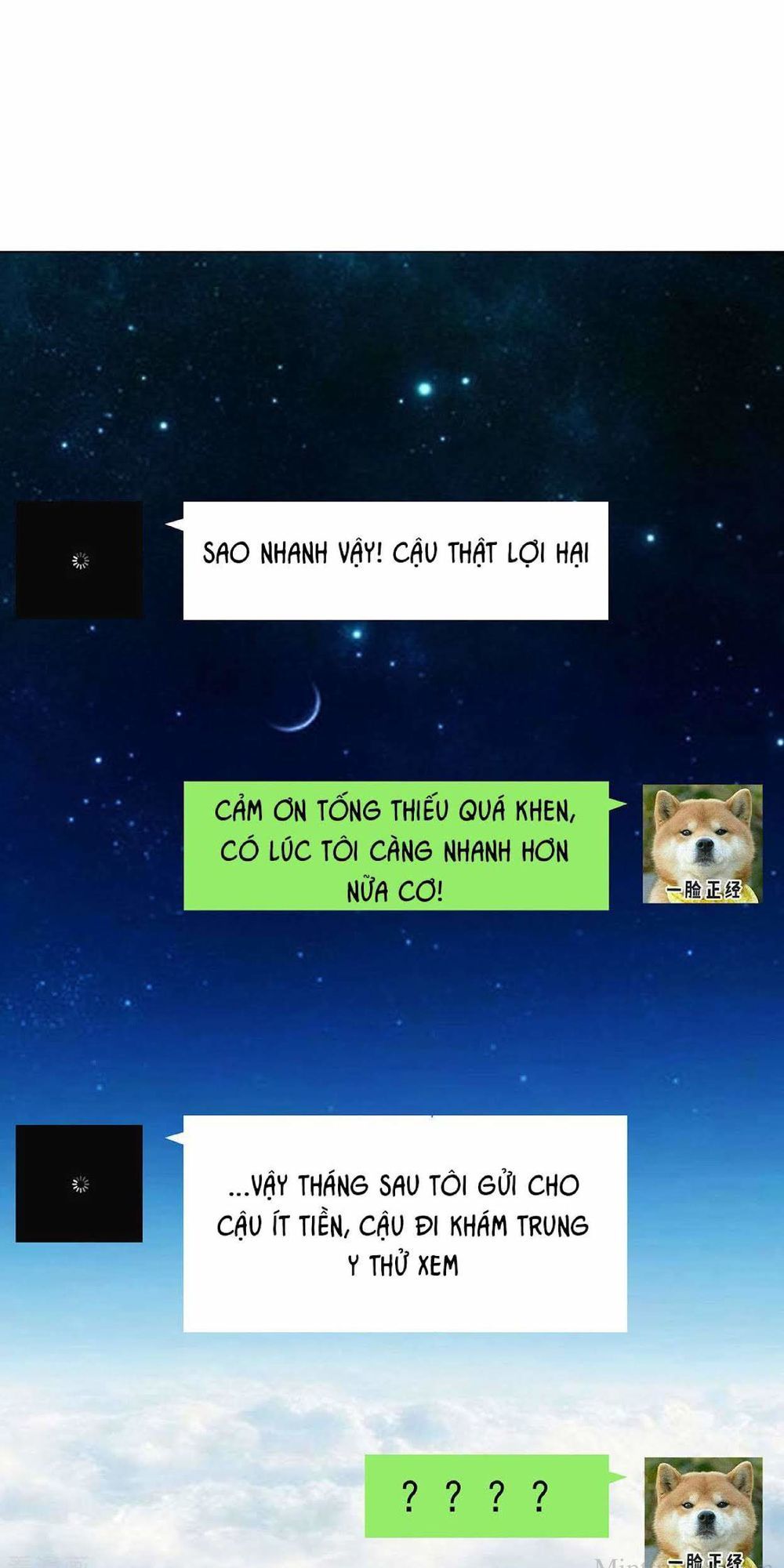 Thuần Tình Lục Thiếu Chapter 106.1 - Trang 2