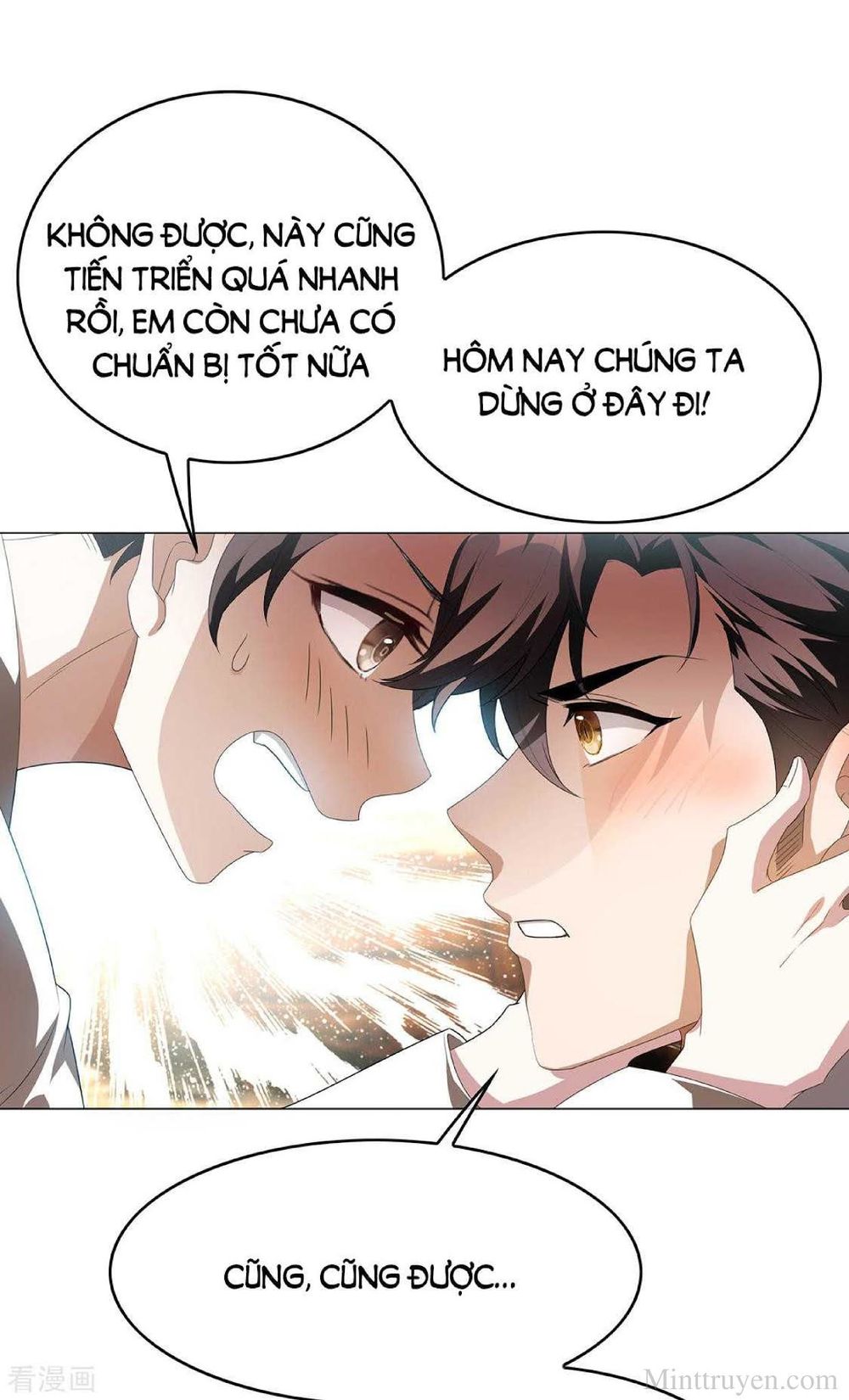 Thuần Tình Lục Thiếu Chapter 106.1 - Trang 2